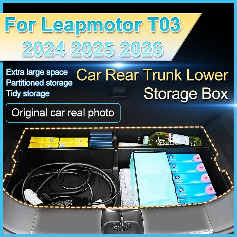 

For Leapmotor T03 2024 2025 2026 ﻿Car Rear Trunk Box Storage Luggage Compartment Storage Box Protection Patch Guard Plate Auto