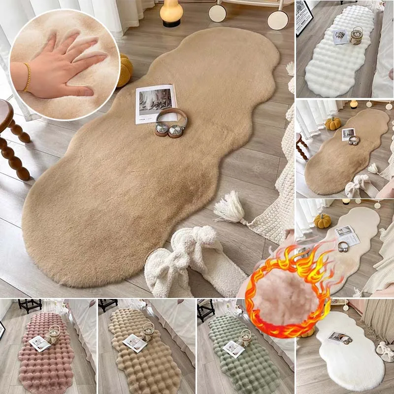 

Faux Rabbit Fur Plush Carpet Fluffy Blanket Ellipse Wave Bubble Plush Rug for Bedroom Living Room Sofa Area Balcony 카페트 Teppich