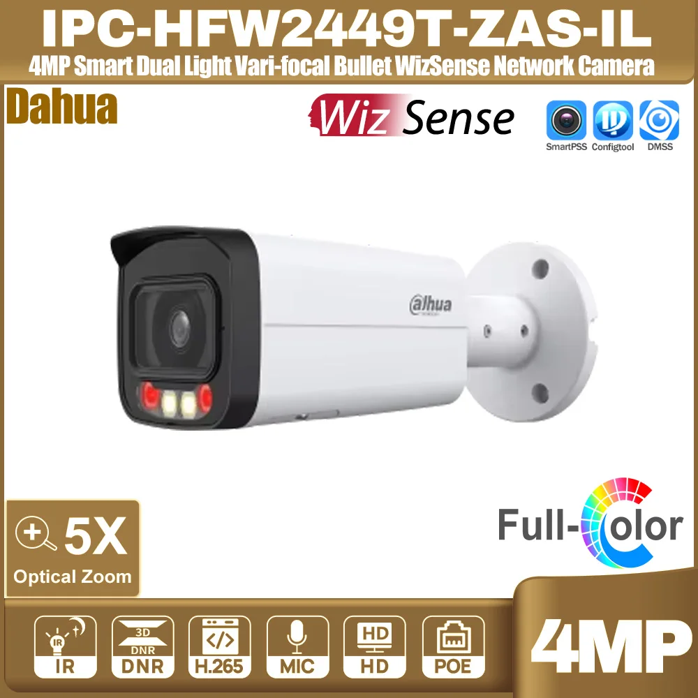 داهوا 4MP 5X فاري عدسة بؤرية حماية أمنية IPC-HFW2449T-ZAS-IL رصاصة Wizsense كاميرا شبكة مراقبة مدمجة في هيئة التصنيع العسكري IR البحث الذكي