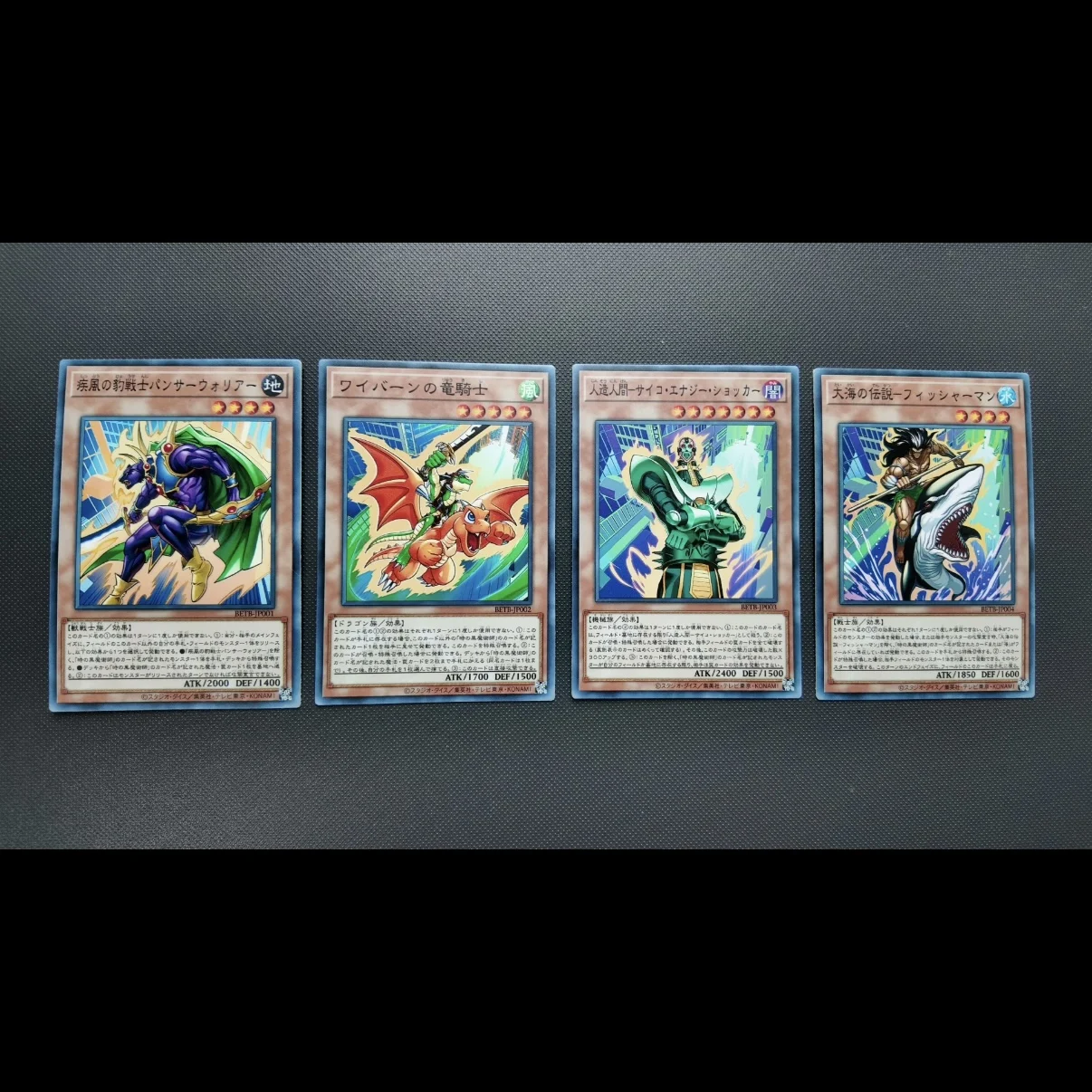 10pcs DIY Yu-Gi-Oh! BETB Joey Wheeler Gusty Panther Warrior Japanese N Card Red-Eyes Transcend Dragon Universal Game Card Toy