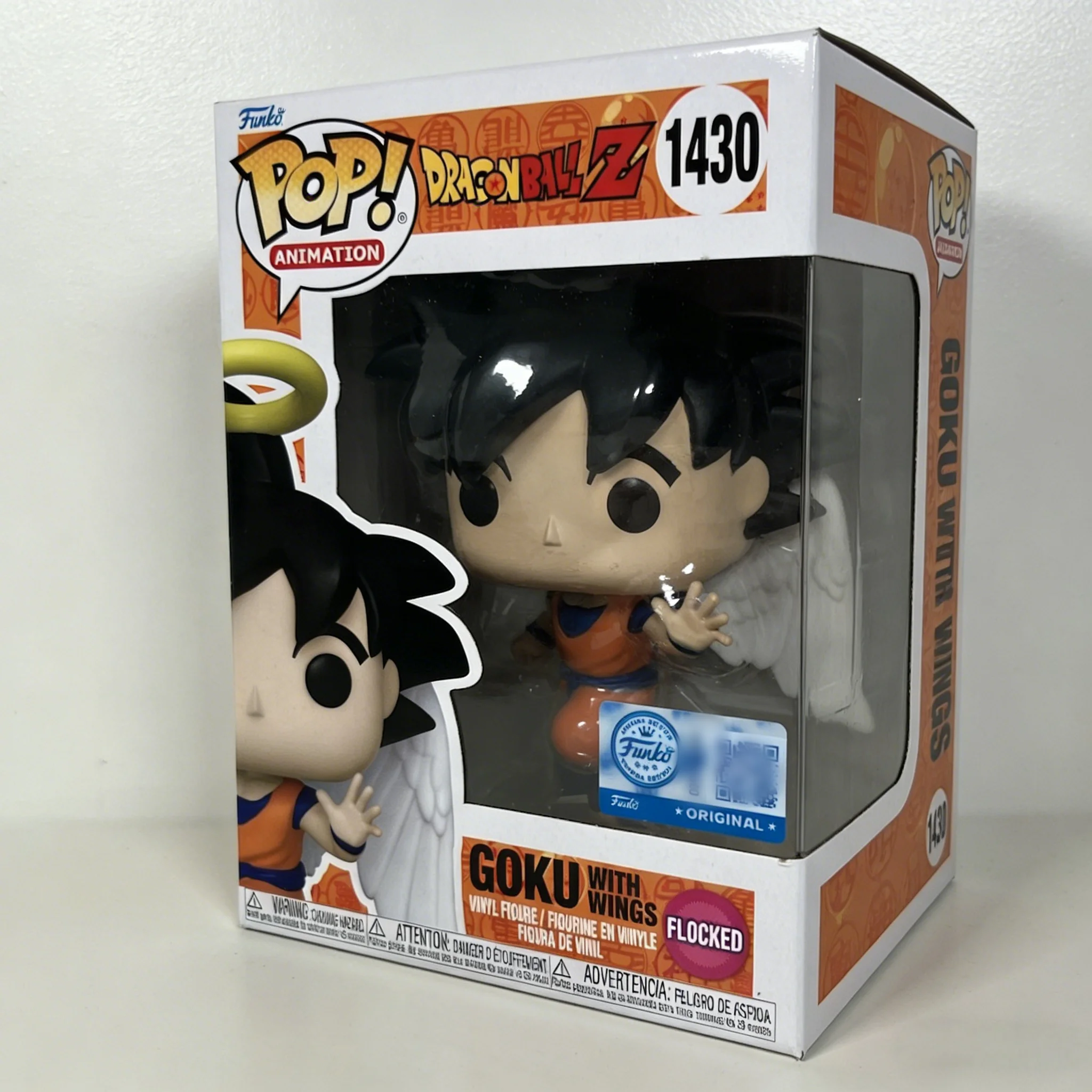 

Фигурка Dragon Ball Z Гоку с крыльями (флокированная) Funko Pop! # 1430 Официальные аутентичные фигурки ограниченной серии Dragon Ball – подарок для фанатов