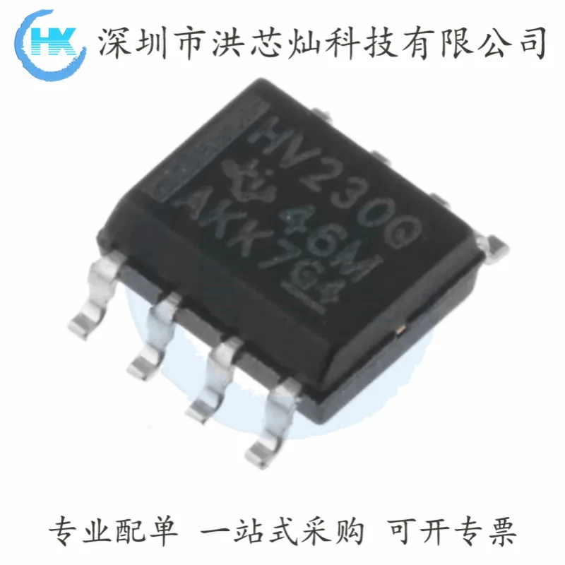 HV230Q SN65HVD230QDR 1Mbps PODE IC SOIC-8 original, poder em estoque ic