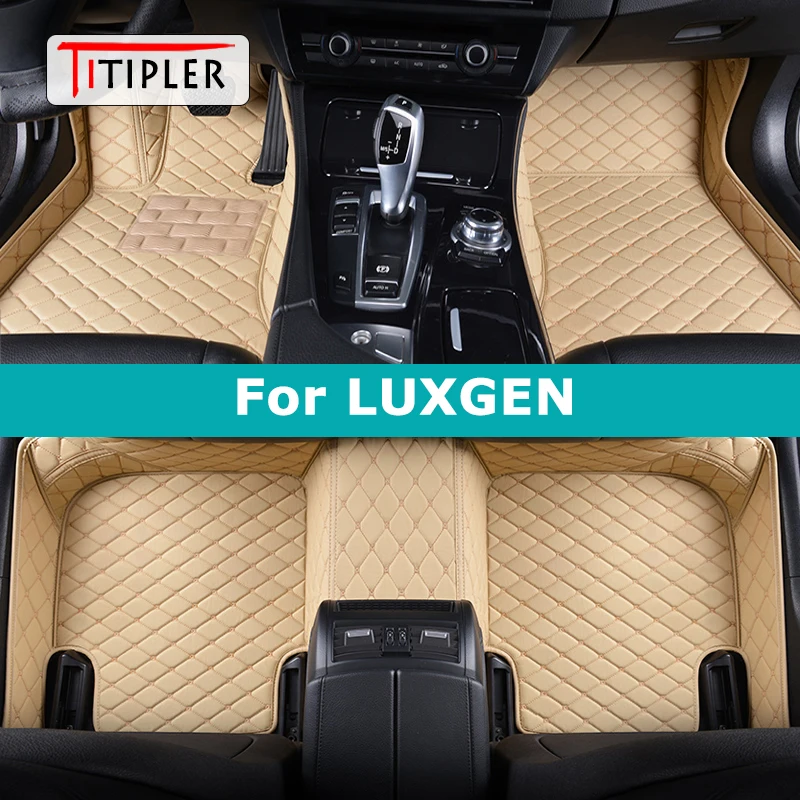 

TITIPLER пользовательские автомобильные коврики для Luxgen U7 U5 U6 S5 S3 автомобильные ковры аксессуары для ног Coche