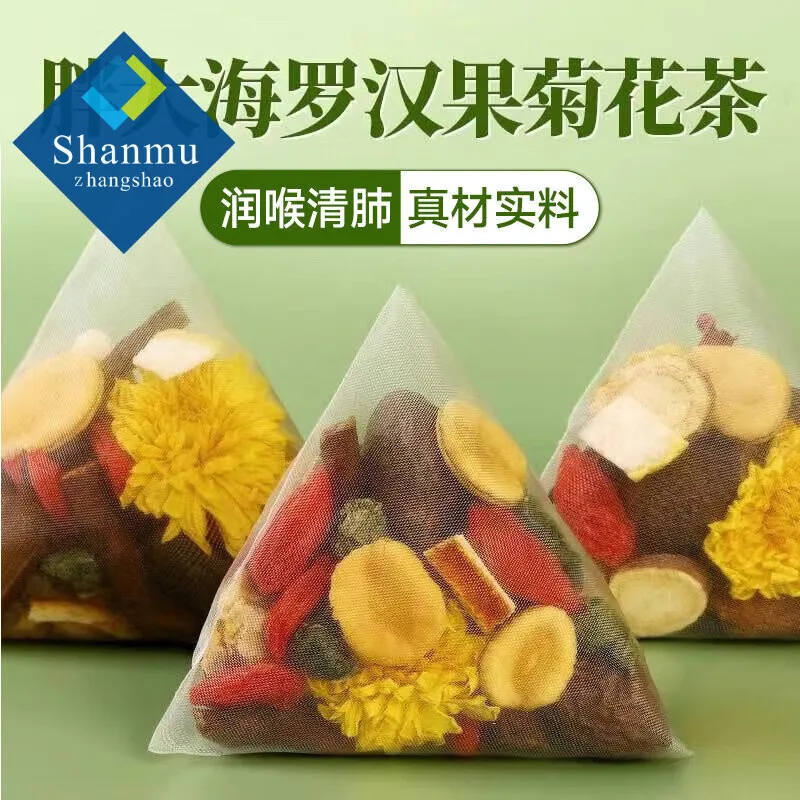 

Комплект карбонового шасси LCG: рама, защита днища, бампер, коробка передач для радиоуправляемых краулеров Axial SCX10 1/10, детали для DIY-модернизации