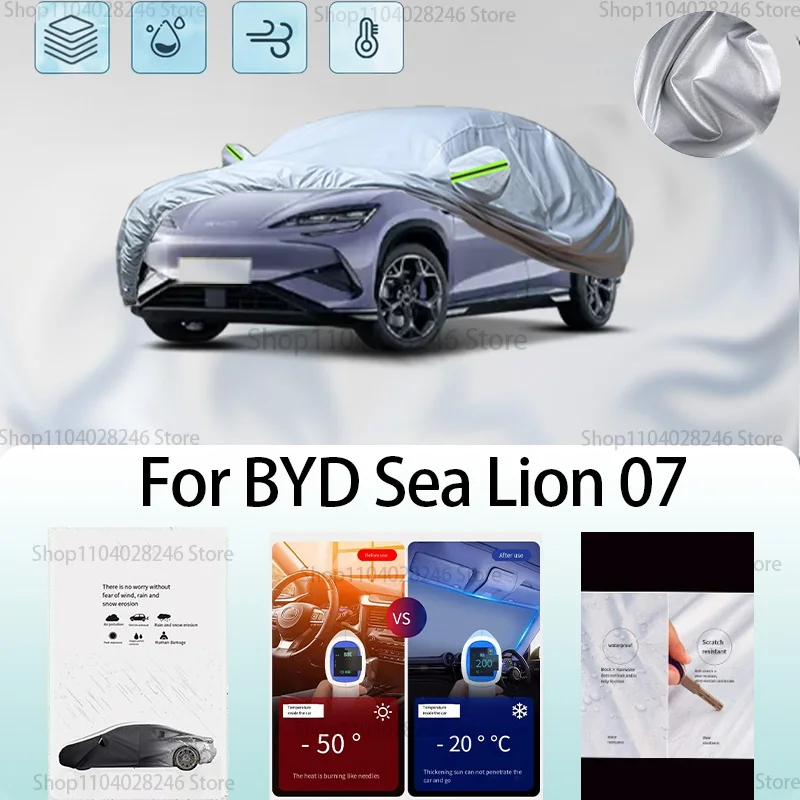 

For BYD Sea Lion 07 Car clothing sun protection snow prevention antifreeze car protective cover auto cover