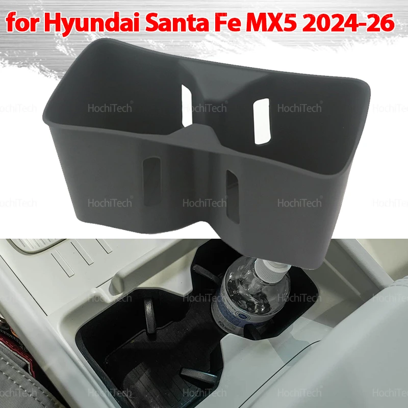 For Hyundai Santa Fe MX5 2024-2026 Anti-Slip Storage Box Water Cup Holder Anti Dirt Shock Absorbing Car Interior Accessories