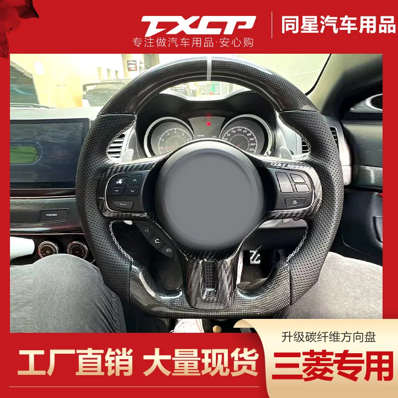 

Suitable for Mitsubishi EVO Jinxuan Outlander Pajero Modified Sports Flat Bottom Carbon Fiber Steering Wheel Heated Overseas Edi