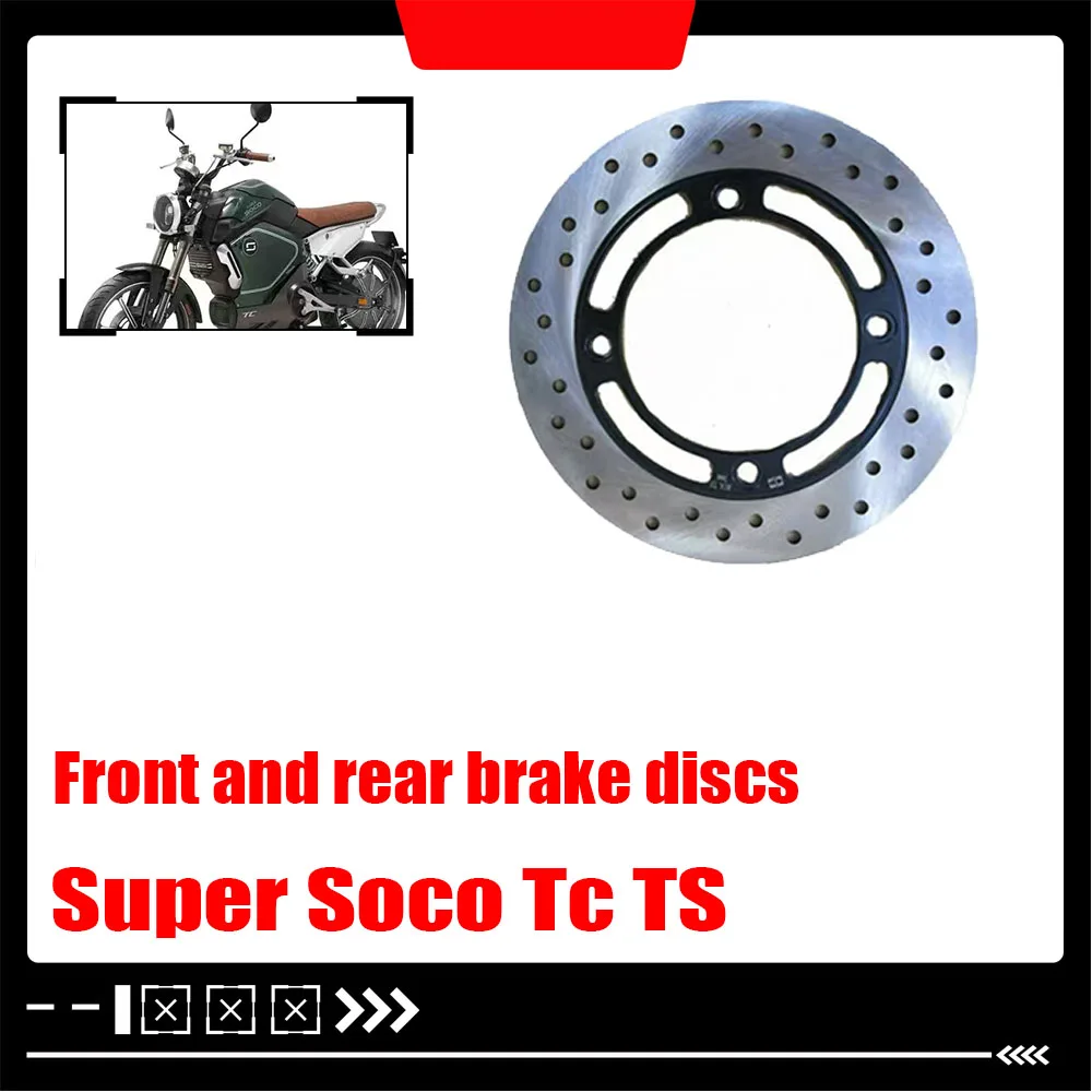 

For Super Soco Tc TS front and rear brake discs TS original perforated brake discs front and rear universal circular perforated