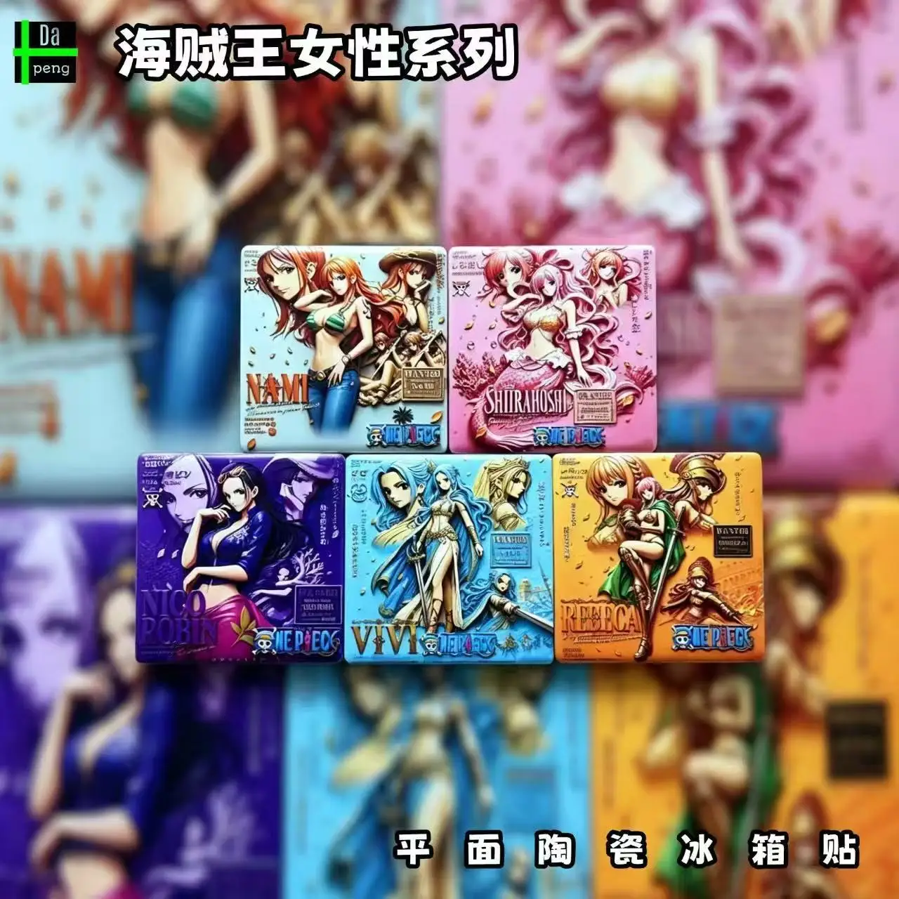 One Piece series anime ceramic fridge magnets travel souvenir gift decoration flat magnetic stickers for friends, fun gift