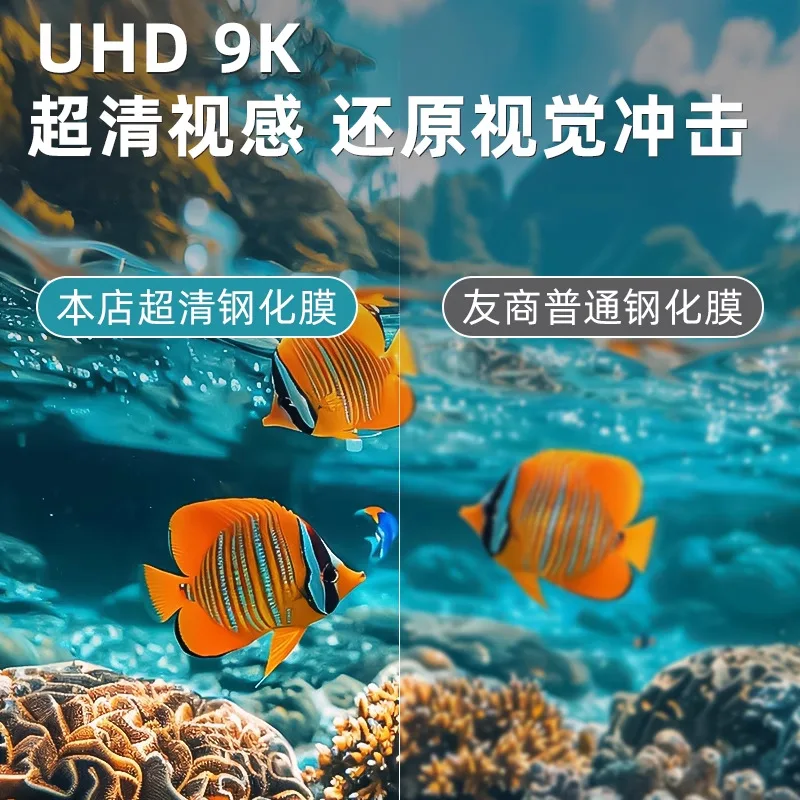 ل Lynk & Co 03 2023-2025 أداة الملاحة التحكم المركزي واقي للشاشة فيلم المقسى اكسسوارات السيارات الداخلية