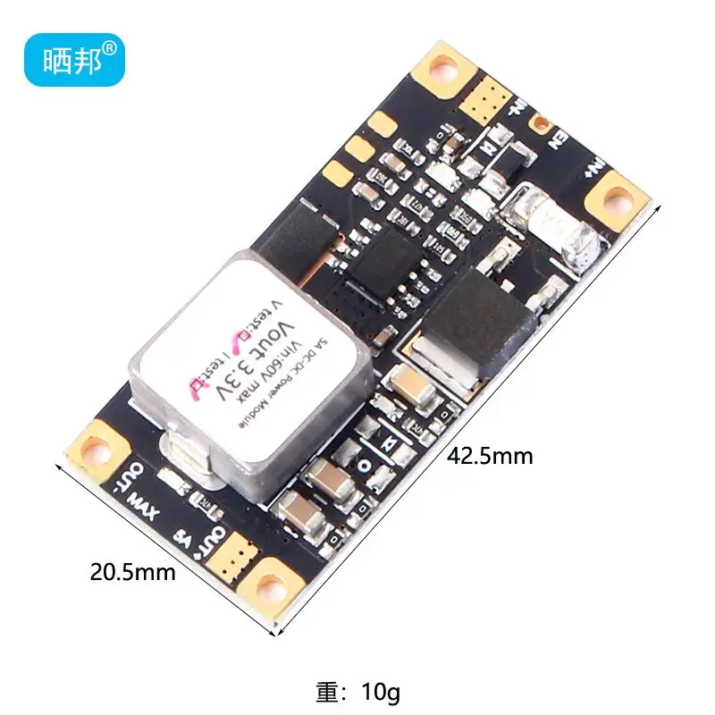 5A DC voltage regulation and step-down mini low stripe power module 4.5-60V to 3.3V5V6V7.4V8.4V9V12V24