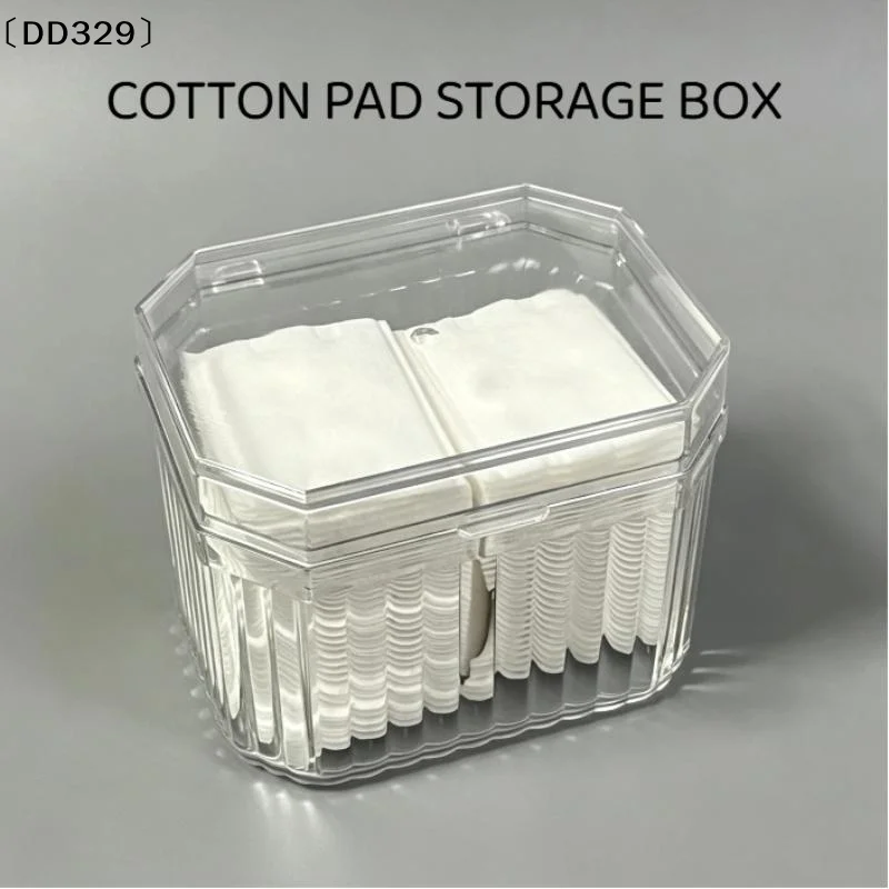 1Pcs Multifunctional Storage Box For Storing Makeup Cotton Cotton Swabs Hair Cords Hair Clips Tissues And Other Items〔DD329〕