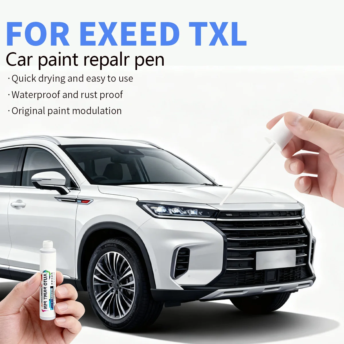 

12 мл ручка для ремонта краски, средство для удаления царапин, автоаксессуары «сделай сам», черный, синий, белый, серый, зеленый для 2019-2025 Chery Exeed TXL