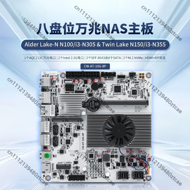 8 Bay 10G NAS Mainboard With Alder Lake-N Series CPU Support N100 i3-N305 Low Power Network Storage Motherboard