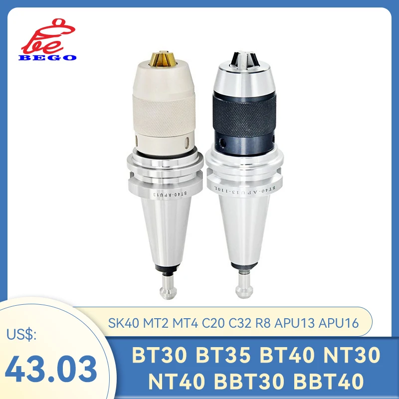 

BT30 BT35 BT40 NT30 NT40 BBT30 BBT40 SK40 MT2 MT3 MT4 C20 C25 C32 R8 APU13 APU16 CNC integrated self-tightening drill chuck