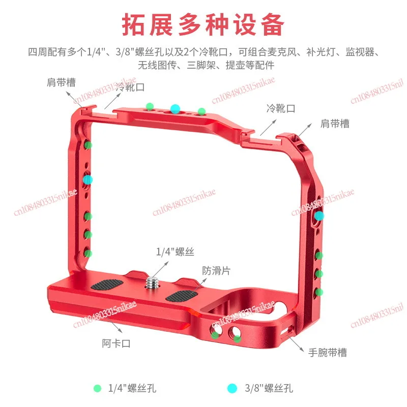 Camera Cage For Son…