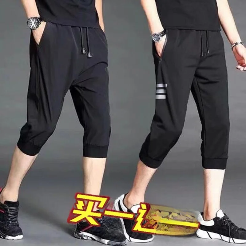 

Camouflage Ice Silk Seven-Foot Casual Pants Men's Thin Sport Pants Summer Straight Leg orts Big Size Qui Dry Trendy Trousers