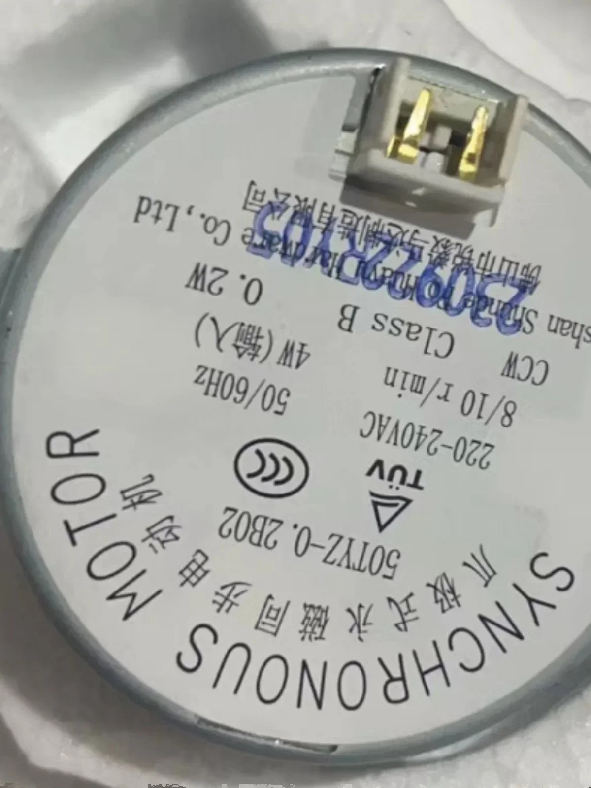 50TYZ-0.2B02 220V-240VAC 8/10 r/min Claw Pole Permanent Magnet Synchronous Motor