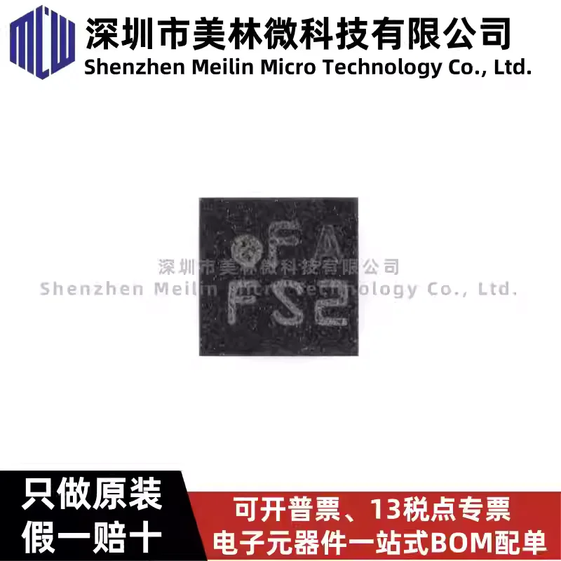 10-100pcs original BMA400 LGA-12 digital three-axis acceleration sensor chip IC, brand new genuine in stock