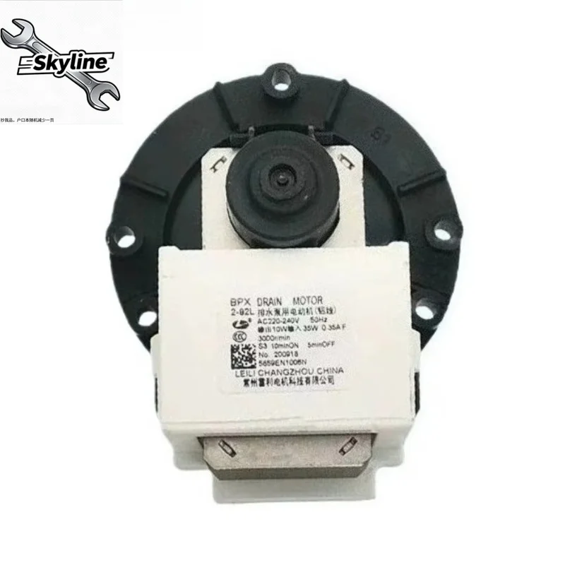 New BPX2-92L 5859EN1006N Drain Pump Motor Suitable For Washing Machine Washer Drainage Replacement Parts