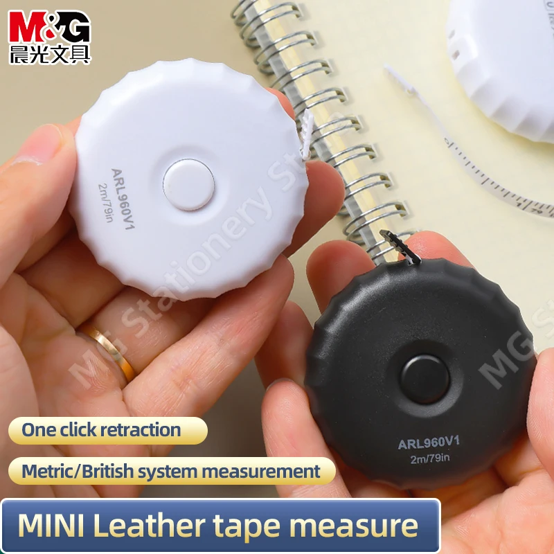 M&G tape measure retractable 2m soft flexible ruler Double Scale Body Measuring Tools Sewing Tailor for Weight Loss Medical