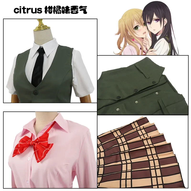 Anime Manga Citrus Aihara Yuzu Aihara Mei uniforme escolar traje Cosplay disfraz falda traje niñas camisa chaleco disfraz de regalo de Halloween