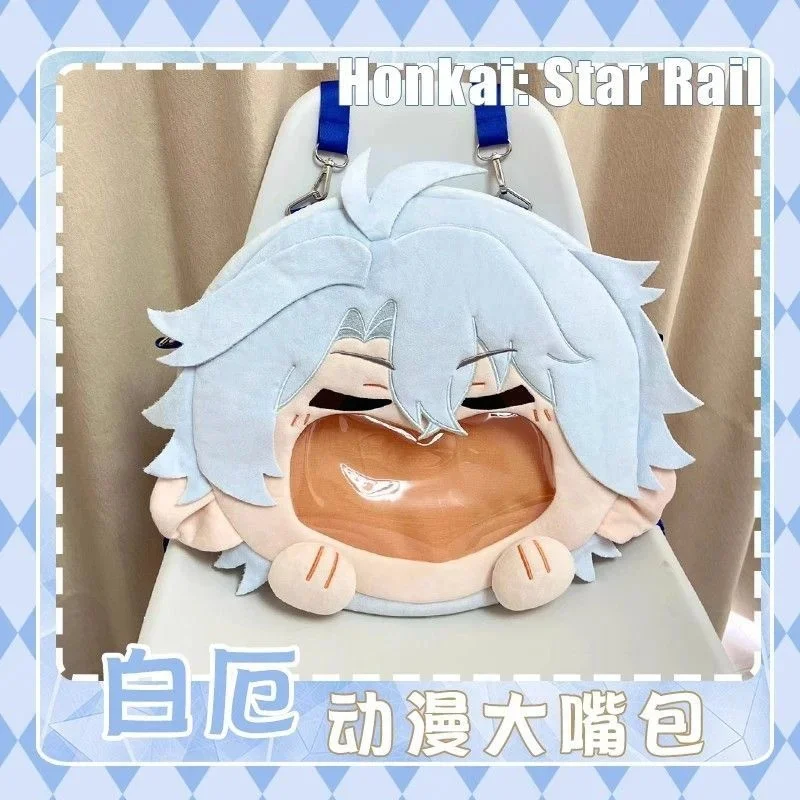 2025 Honkai Star Rail Phainon Big Mouth Bag Anime Character Backpack Dual Strap Crossbody Shoulder Bag For Cosplay Daily Travel