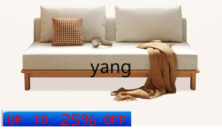 

LMM solid wood sofa bed folding telescopic integrated dual-purpose Nordic log wind living room small apartment new