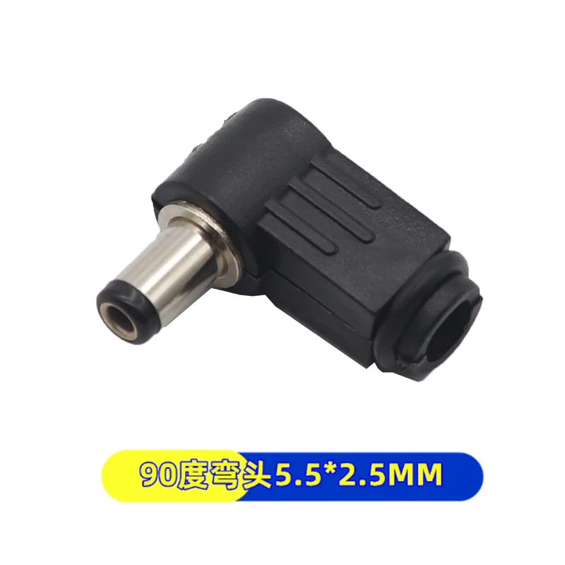 【10-2PCS】DC Power Male Plug Welding Connector 90 Degree Right Angle 2.5x0.7 3.5x1.1 3.5x1.35 4.0x1.7 4.8x1.7 5.5x2.1 5.5x2.5 mm