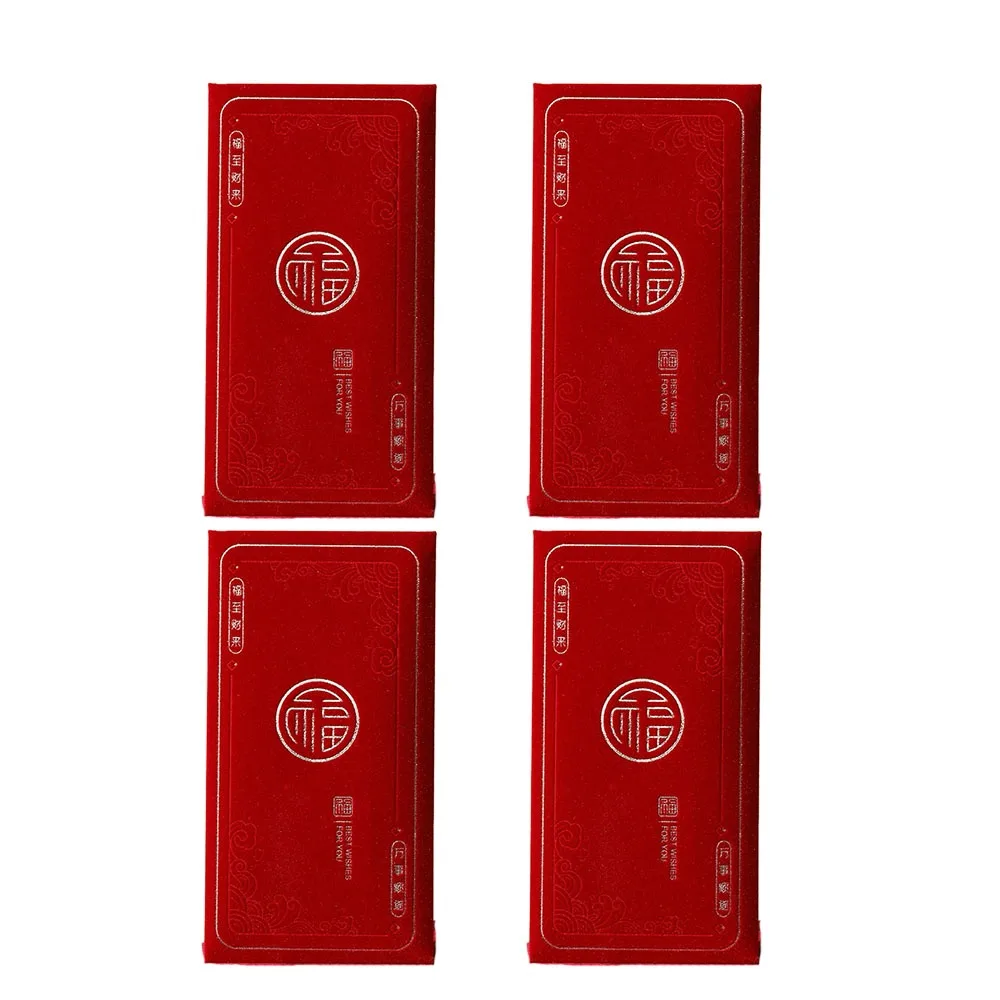 

4pcs Blessing Words New Year Red Envelope Simplicity Multiple Patterns Wedding Money Envelope Red Fu HongBao Children Kids