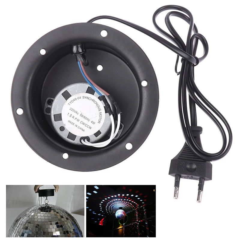 1PC 1.5 RPM 2.5 RPM Rotating Motor With Plug For Hanging Glass Mirror Disco Ball DJ KTV Party Light