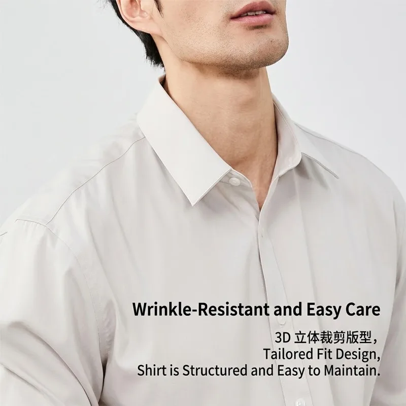 Men's Premium Mulberry Silk & Bamboo Fiber Shirt - Soft, Breathable & Wrinkle-Resistant Business Dress Shirt for All Seasons