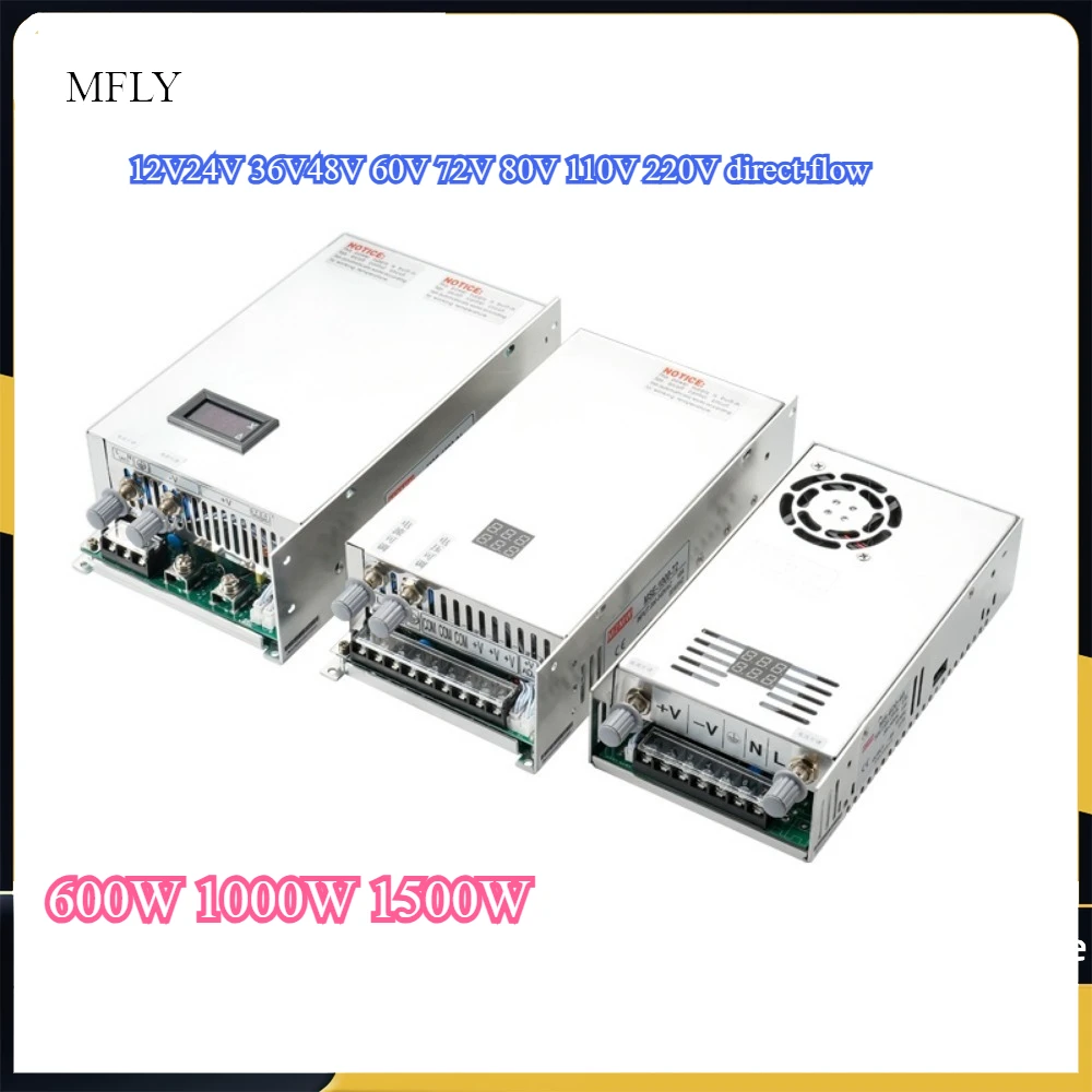 

Регулируемый источник питания 600-1500 Вт 0-12 В 15 В 24 В 27 В 30 В 36 В 48 В 60 В 68 В 72 В 85 В 90 В 100 В 110 В 150 В Мощность цифрового дисплея AC-DC