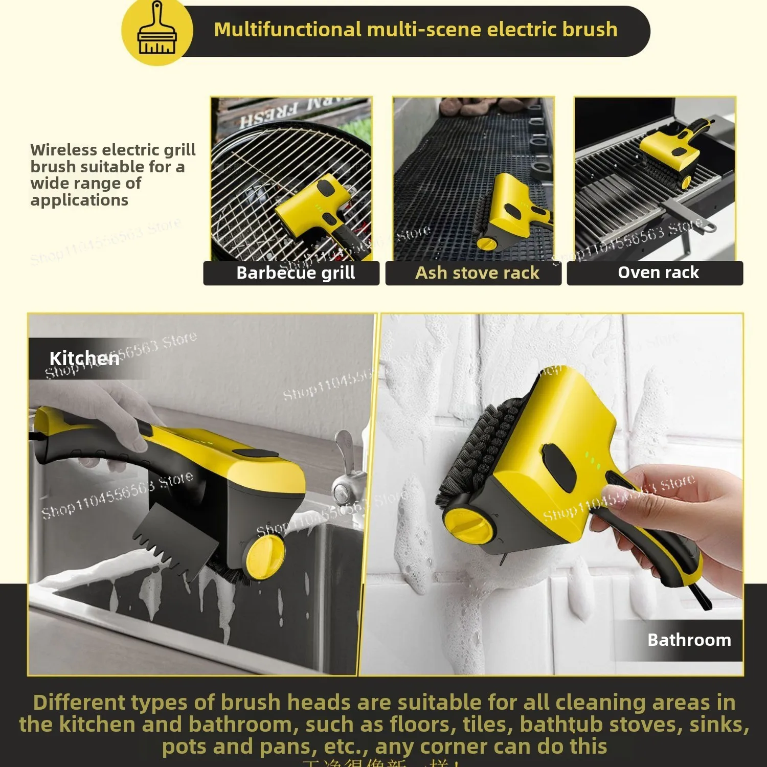 ครัวเรือน ห้องครัว กระเบื้อง แปรงทําความสะอาดอเนกประสงค์ หัวแปรงไฟฟ้าไร้สายแบบถอดเปลี่ยนได้