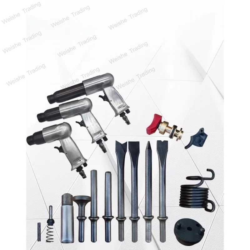 Air shovel accessories pneumatic shovel head impact gas shovel small tool Daquan spring hammer head knife