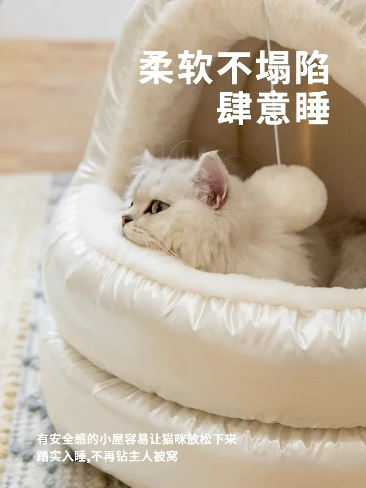 Cat nest in winter warm semi-enclosed thick cat bed dog nest four seasons can be dismantled and washed winter pet nest