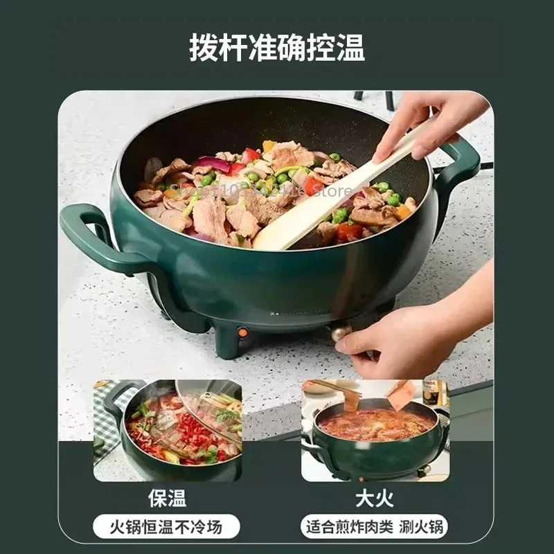 220V Premium Multi-Functional Electric Hot Pot Cooker Non-Stick 3L Capacity for Home Cooking Family Gatherings Stew Fry Boil
