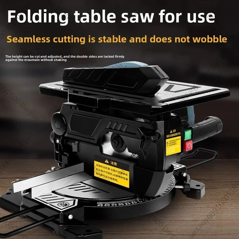 8-inch composite saw aluminum machine integrated woodworking 45 degree cutting saw aluminum machine
