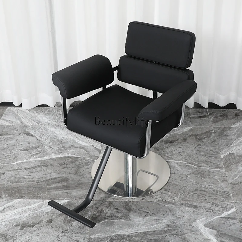 Lifting Barber Chair Barber Shop Stainless Steel Perm Chair