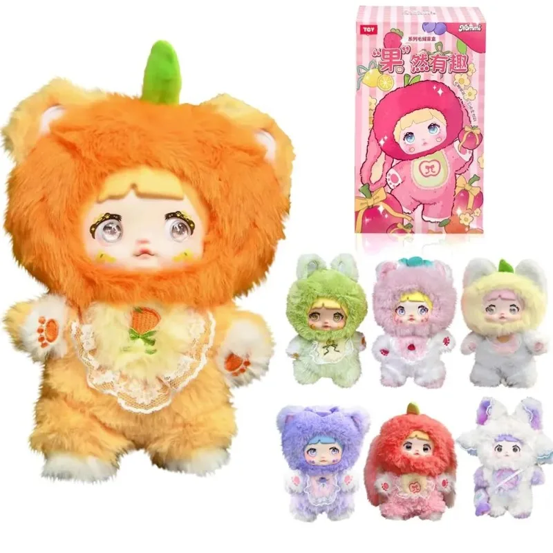 

Cute Plush Doll Nuomi Nommi V3 Really Interesting Fruits Series Plush Blind Box Kawaii Figures Collectible Toys Birthday Gifts