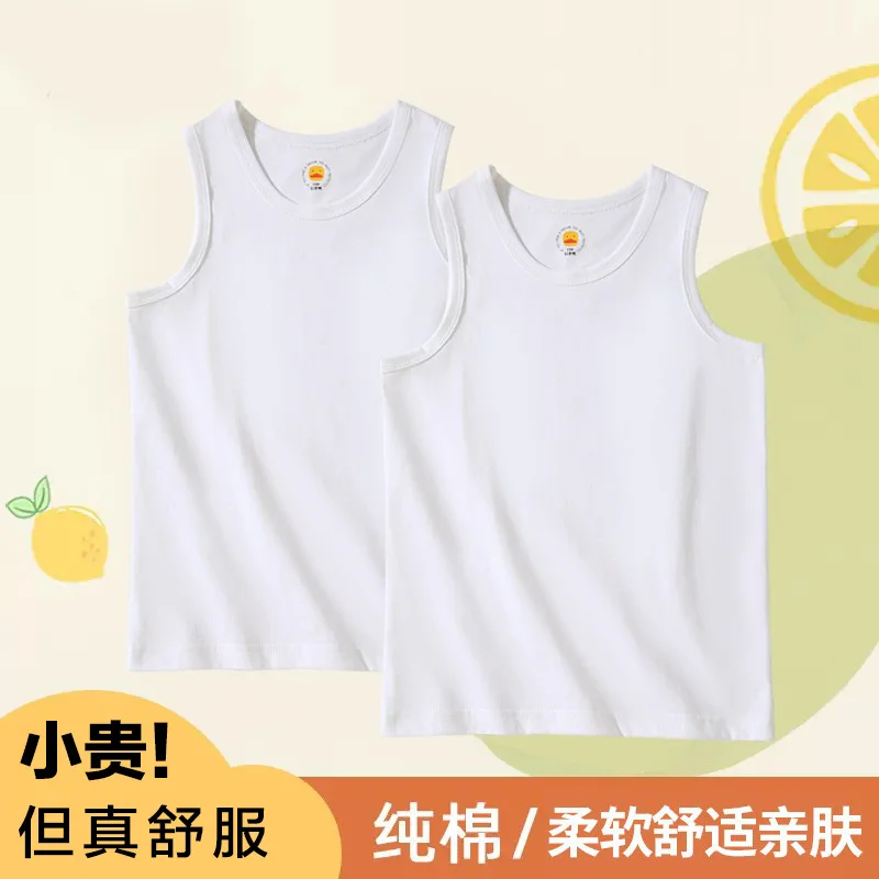 Thumbnail 2 - #1 Latest Toddler Underwear Updates