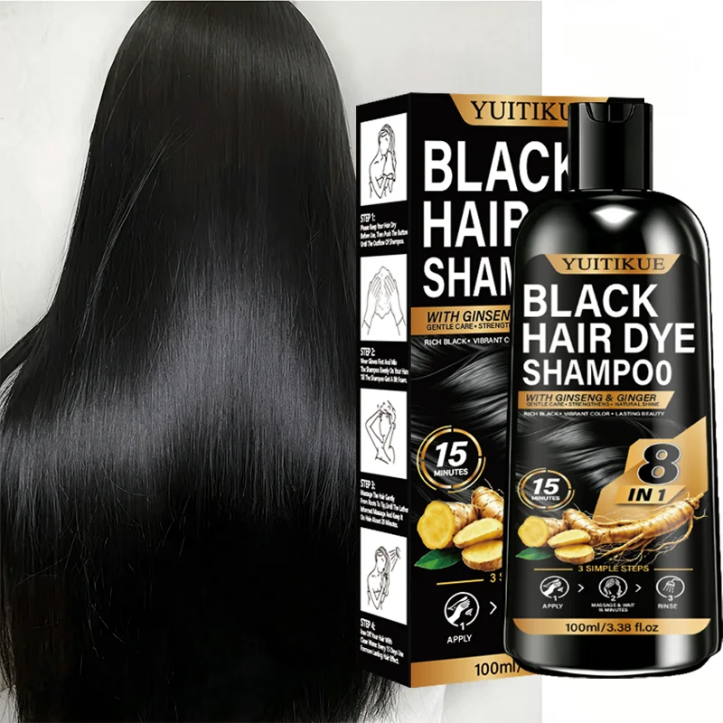 Herbal Gentle Hair Dye Shampoo - Hair Care Herbal Products 评论和价格
