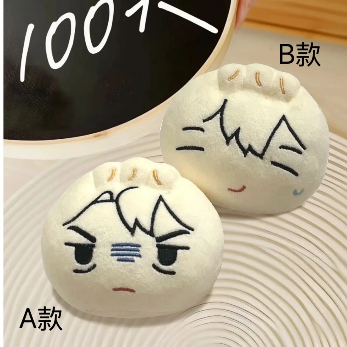 

От перспективы всемогущих читателей, косплей – это супер милый, милый, плюшевый, и легко сжати, снимает стресс и освобождение.