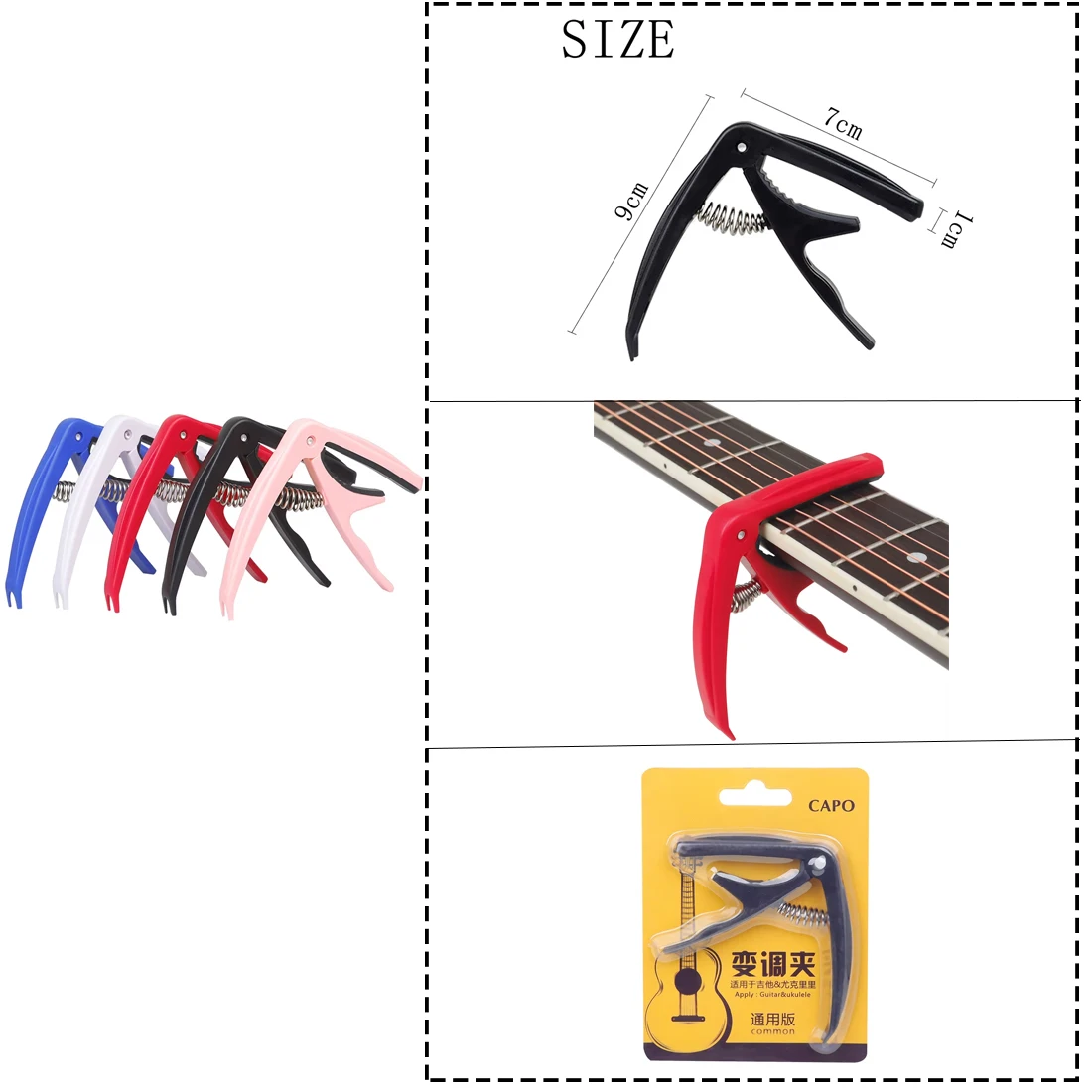 Universal Capo Guitar Accessories Change Quick Clamp Key Resin Ukulele Acoustic Classic Guitar Capo for Ukulele Guitar Parts