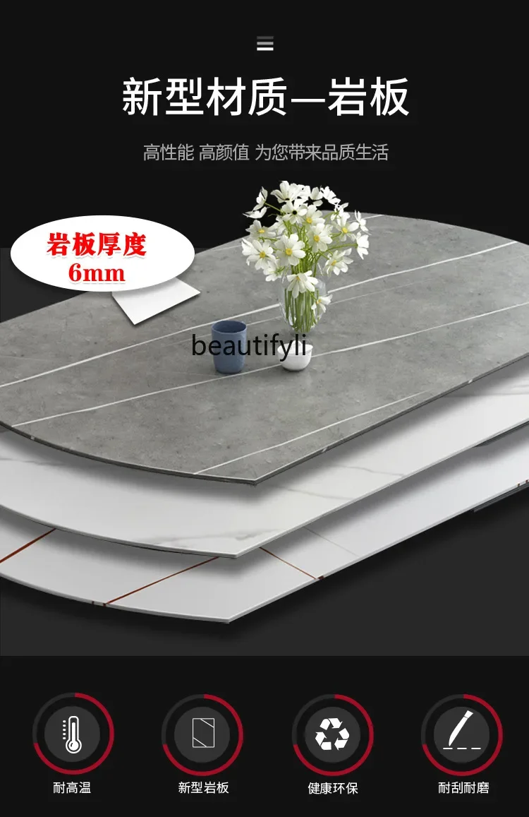 طاولة طعام لائحة حديثة وبسيطة وخفيفة فاخرة منزلية صغيرة قابلة للطي وطاولة طعام من الخشب الصلب #4