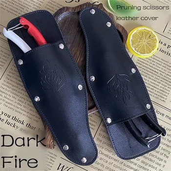 2024 ใหม่ PU หนัง Holster สวนกรรไกรตัดแต่งกิ่งฝาครอบสวนกรรไกรกรณี Pruner Sheath Pruner Holster พร้อมปุ่มล็อค