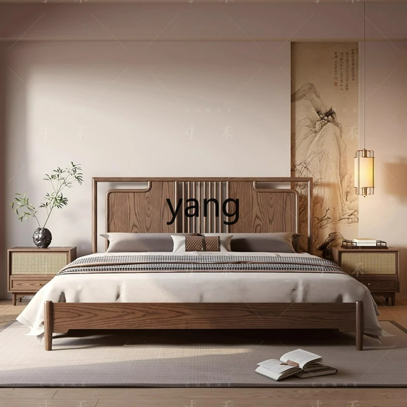 

LTT Song's Aesthetic Solid Wood Double Bed New Chinese Master Bedroom Wedding Bed