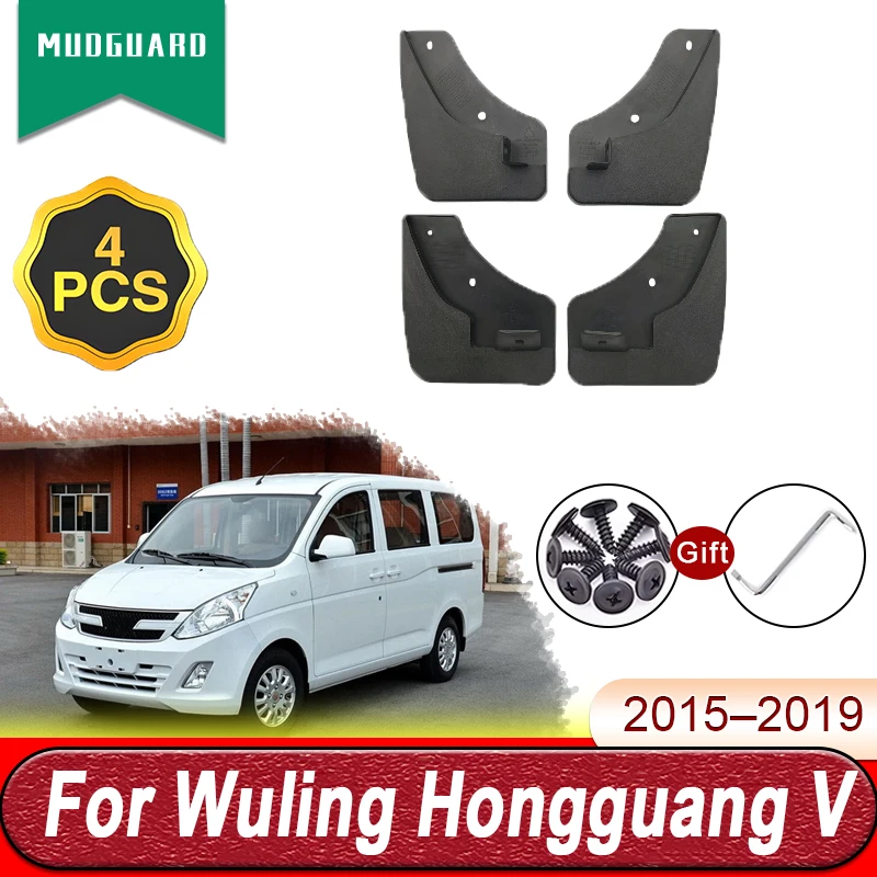 

Car Mud Flaps For Wuling Hongguang V MPV 2015-2019 Auto Anti-scratch Mudflaps Splash Guards Front Rear Fender Mudguards Parts