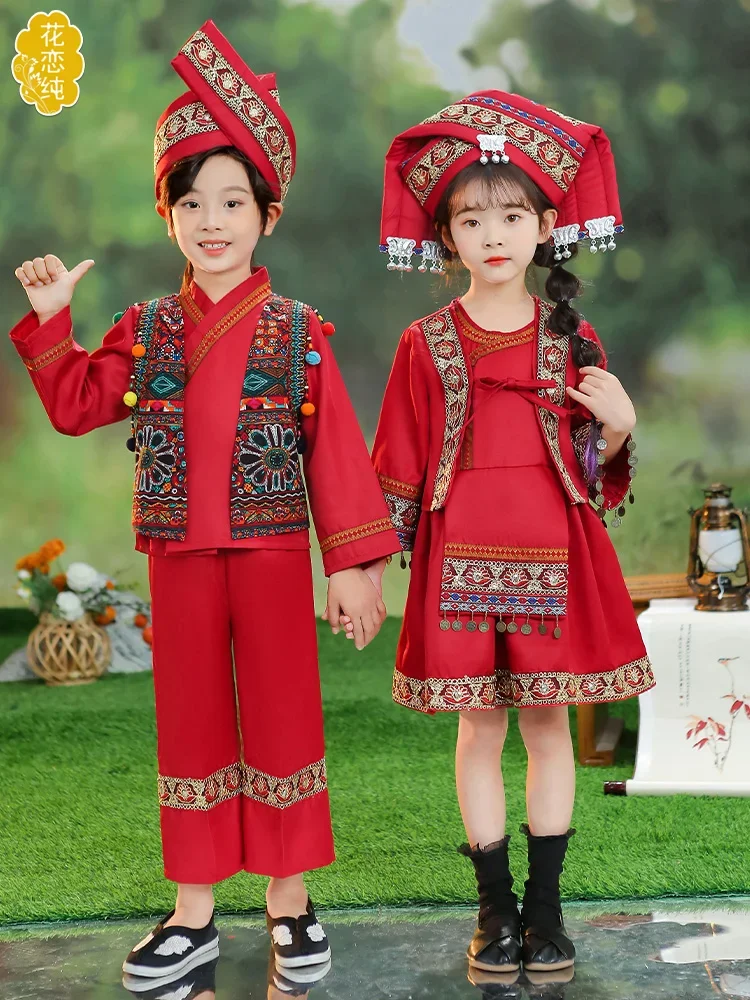 어린이 중국 민속 무용 코스튬 소녀 Yangge 현대 코스튬, 소년 무대 공연 공연 의상