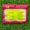 GD123 6PCS 06